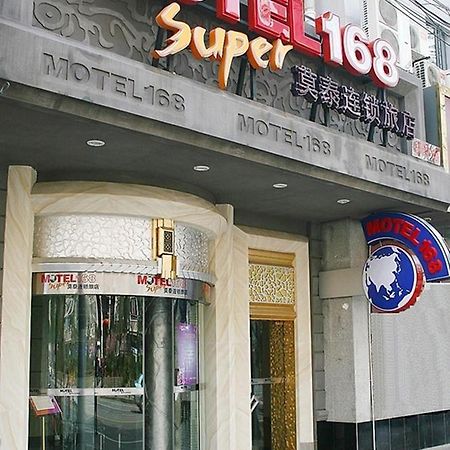 Motel 168 Shanghai Changping Road Branch Exteriér fotografie